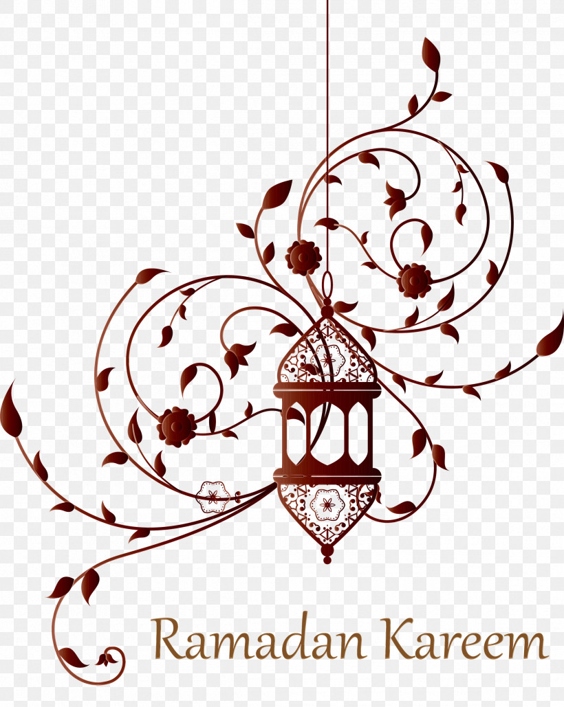 Islamic New Year, PNG, 2390x3000px, Ramadan Kareem, Eid Alfitr, Islamic Art, Islamic Calendar, Islamic Calligraphy Download Free