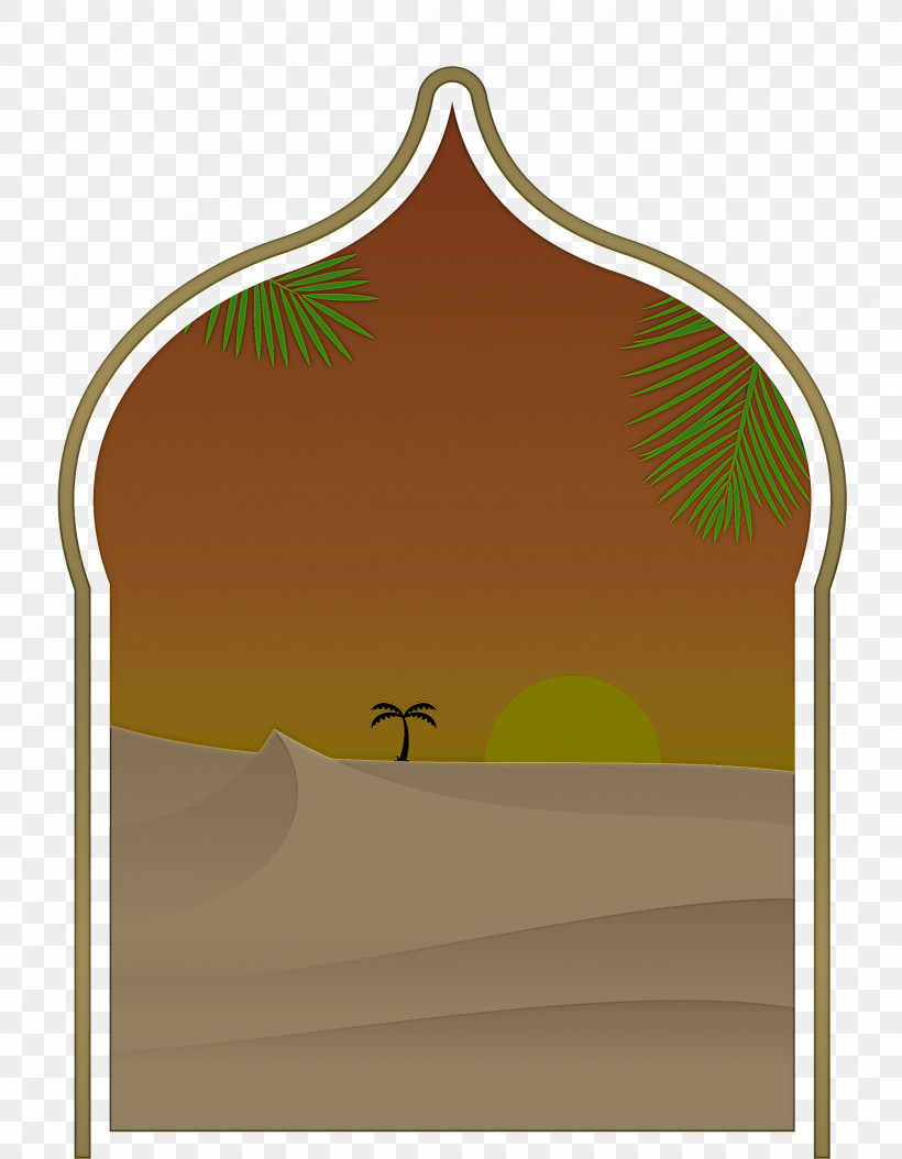 Arabian Landscape, PNG, 2333x3000px, Arabian Landscape, Biology, Leaf, Meter, Plant Structure Download Free