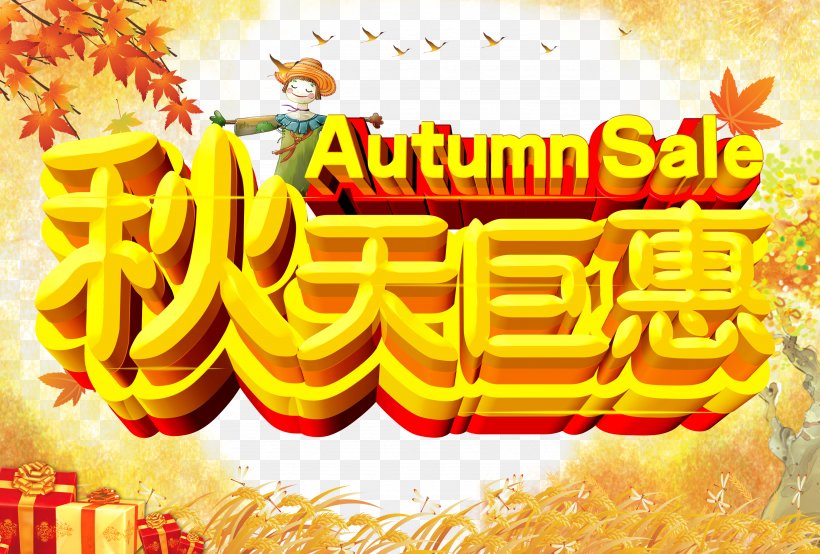 Autumn, PNG, 3492x2362px, Autumn, Cuisine, Deciduous, Fast Food, Food Download Free