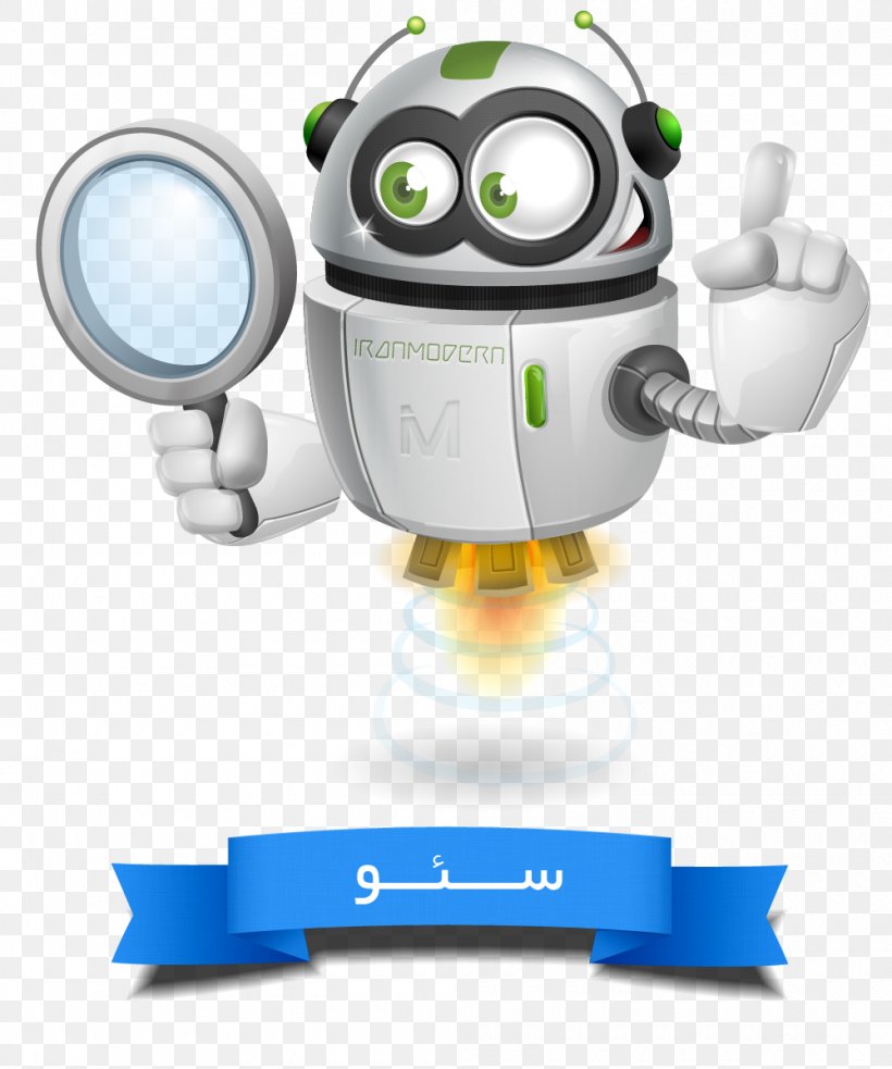Robot Binary Option Cartoon Chatbot, PNG, 1000x1200px, Robot, Artificial Intelligence, Binary Number, Binary Option, Cartoon Download Free
