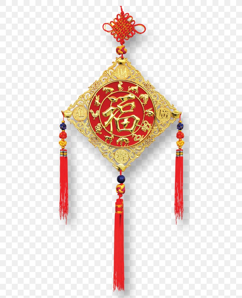 Chinesischer Knoten Chinese New Year, PNG, 466x1008px, Chinesischer Knoten, Art, Chinese New Year, Chinoiserie, Christmas Decoration Download Free