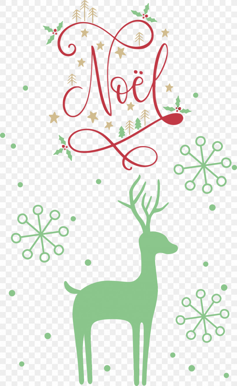 Christmas Tree Stencil, PNG, 1841x3000px, Noel, Christmas, Christmas Day, Christmas Tree, Christmas Tree Free Download Free