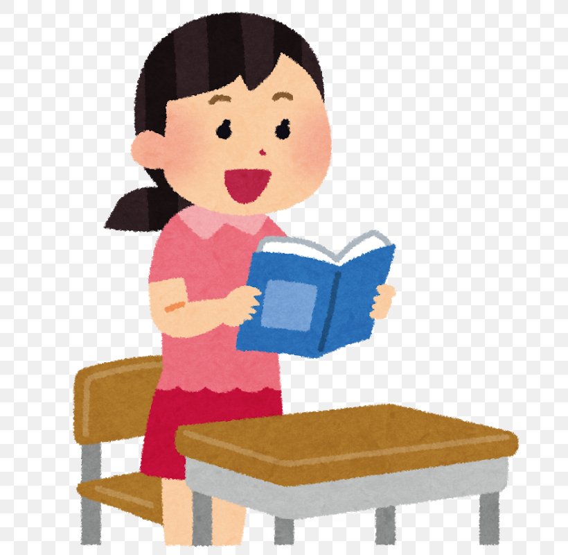 Learning Lesson Reading Comprehension Homework, PNG, 719x800px, Learning, Art, Cartoon, Chair, Child Download Free