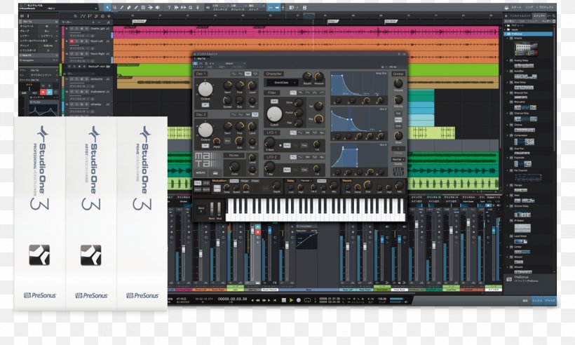 Digital Audio Workstation Studio One Pro Tools PreSonus, PNG, 1140x684px, Watercolor, Cartoon, Flower, Frame, Heart Download Free