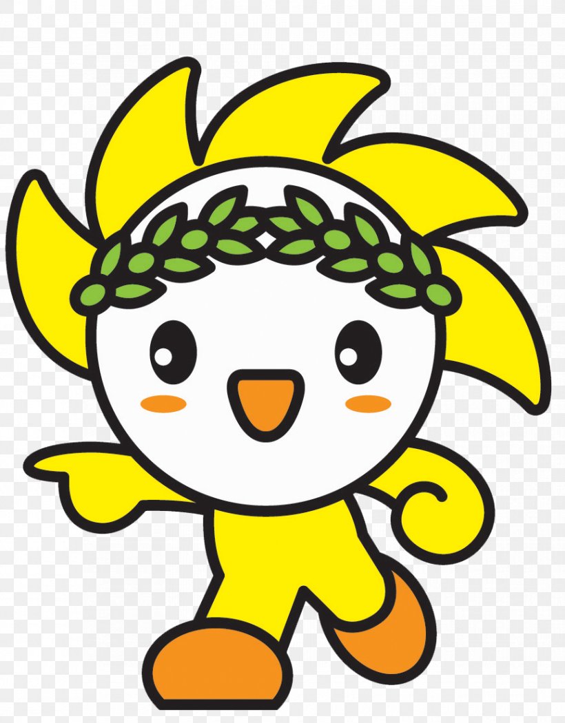 Kagawa Prefecture 隣保館 Welfare Cartoon Clip Art, PNG, 865x1108px, Kagawa Prefecture, Art, Artwork, Beak, Black And White Download Free