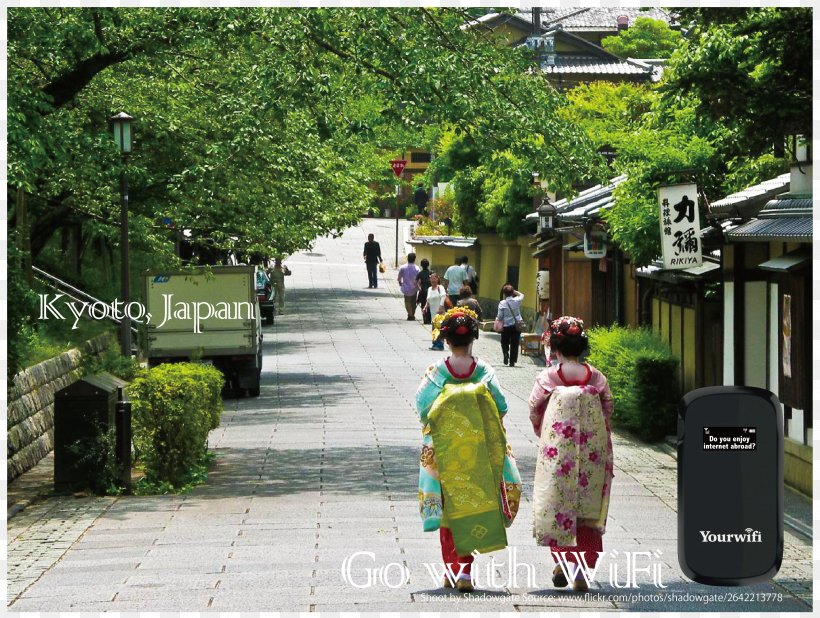 Kinkaku-ji Arashiyama Fushimi Inari-taisha Gion Kyoto Imperial Palace, PNG, 4071x3071px, Kinkakuji, Arashiyama, Backpacker Hostel, Bamboo Forest, Fushimi Inaritaisha Download Free