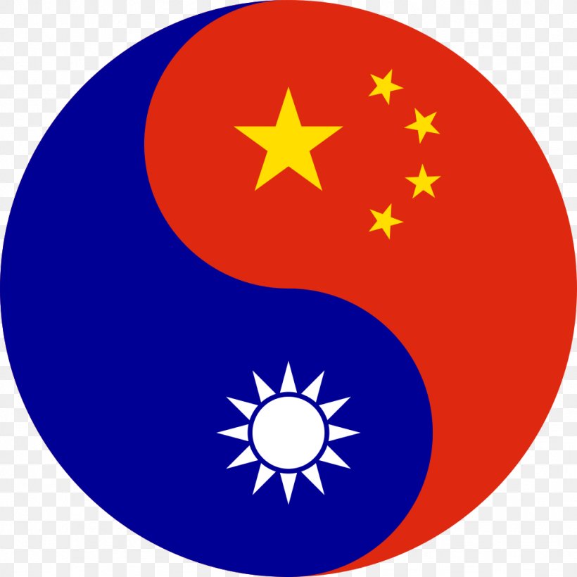 Taiwan United States Synlink Technology Co.,Ltd Oldthink Investment, PNG, 1024x1024px, Taiwan, Area, Business, China, Flag Of The Republic Of China Download Free