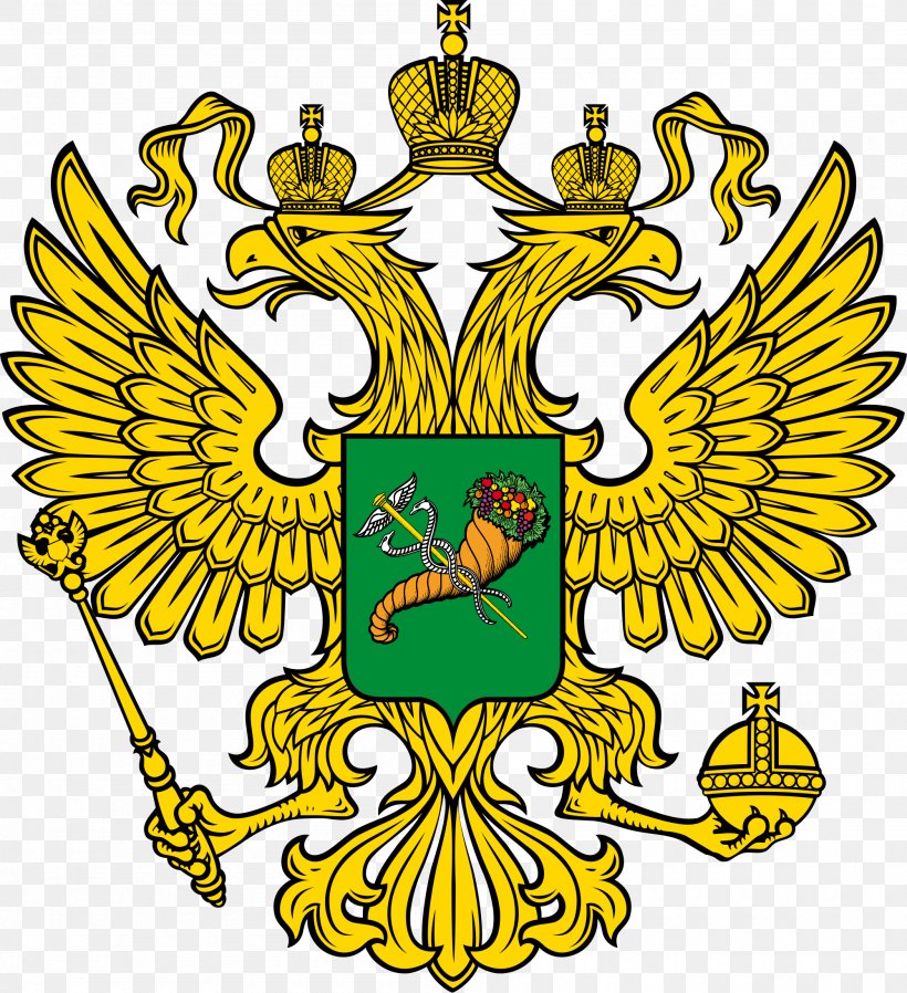 Russian Empire Byzantine Empire Double-headed Eagle Coat Of Arms Of Russia, PNG, 2000x2191px, Russia, Area, Artwork, Beak, Byzantine Empire Download Free