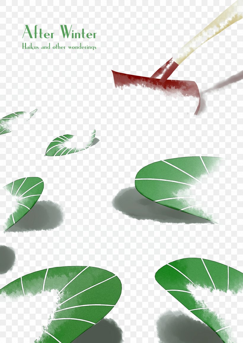 Leaf Green Shovel, PNG, 1400x1980px, Leaf, Designer, Grass, Green, Ink Download Free