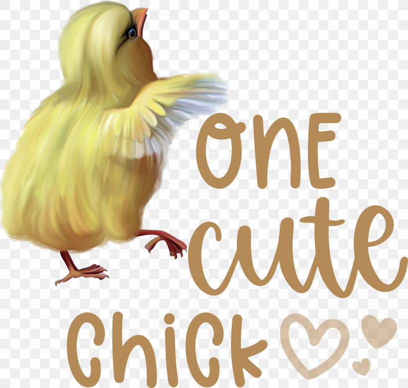 One Cute Chick Easter Day Happy Easter, PNG, 2999x2852px, Easter Day, Beak, Biology, Bird Of Prey, Birds Download Free