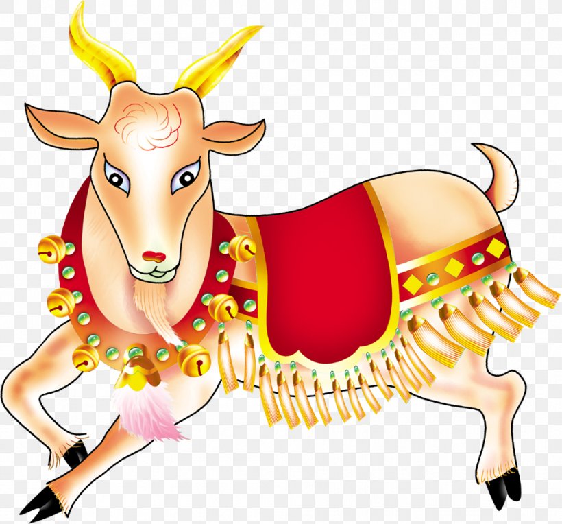 Chinese Zodiac U7f8a Goat Pig, PNG, 952x888px, Chinese Zodiac, Art, Cattle Like Mammal, Chinese New Year, Deer Download Free