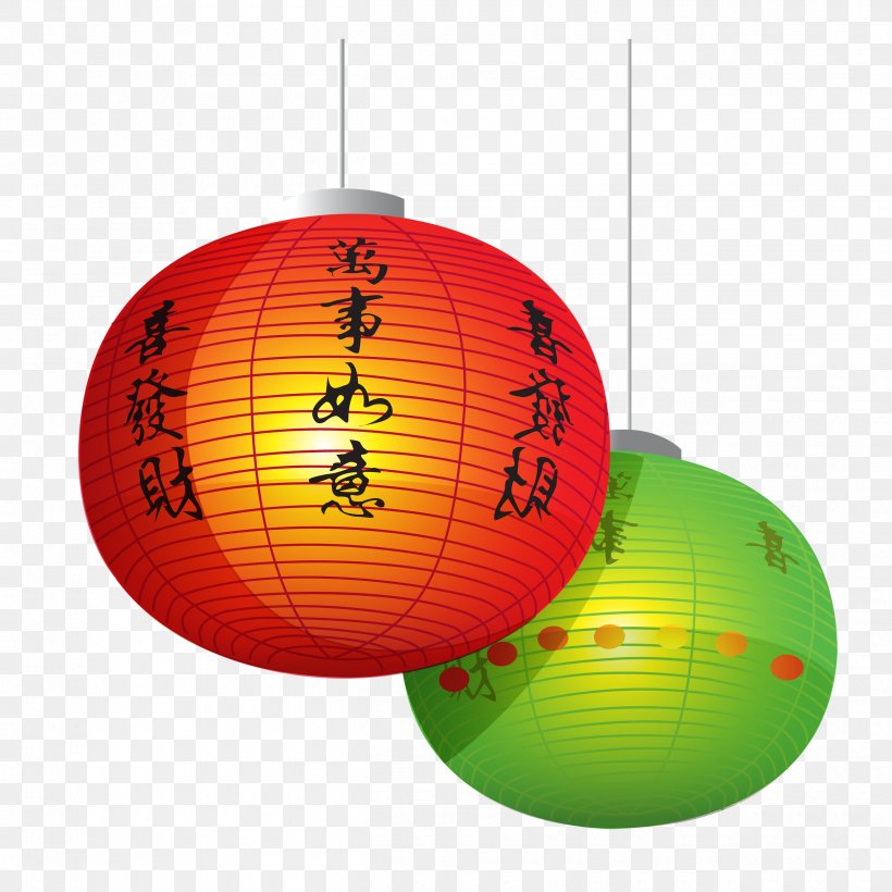 Vector Graphics Clip Art Paper Lantern Sky Lantern, PNG, 2500x2500px, Lantern, Chinese New Year, Christmas Ornament, Lighting, Orange Download Free