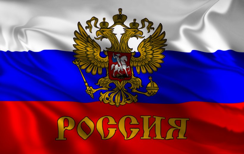 Russian Empire Flag Of Russia Coat Of Arms Of Russia, PNG, 2000x1263px, Russia, Coat Of Arms, Coat Of Arms Of Russia, Doubleheaded Eagle, Eagle Download Free