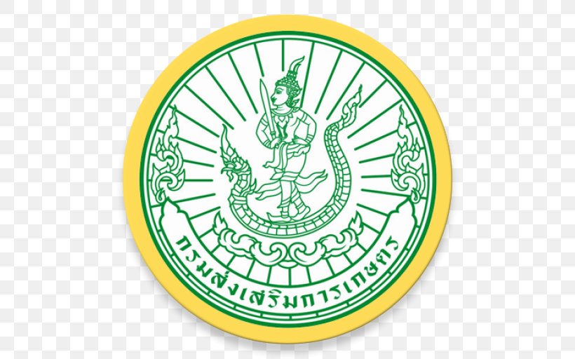 Thailand Ministry Of Agriculture And Cooperatives Department Of Agriculture Extension Agricultural Engineering Agricultural Extension, PNG, 512x512px, Department Of Agriculture Extension, Agricultural Cooperative, Agricultural Engineering, Agricultural Extension, Agriculture Download Free