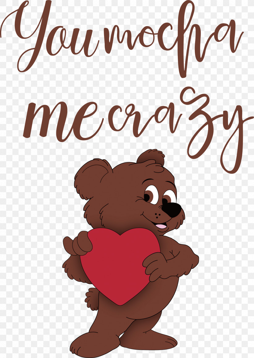 Valentines Day Valentine Quotes, PNG, 2412x3400px, Valentines Day, Bears, Behavior, Biology, Cartoon Download Free