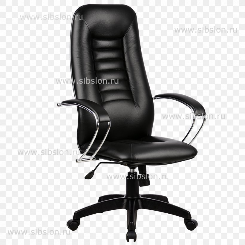 Wing Chair Office Artikel Furniture, PNG, 1200x1200px, Wing Chair, Armrest, Artikel, Chair, Comfort Download Free