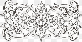 Flower Floral Design Ornament Pattern, PNG, 670x762px, Flower, Art ...