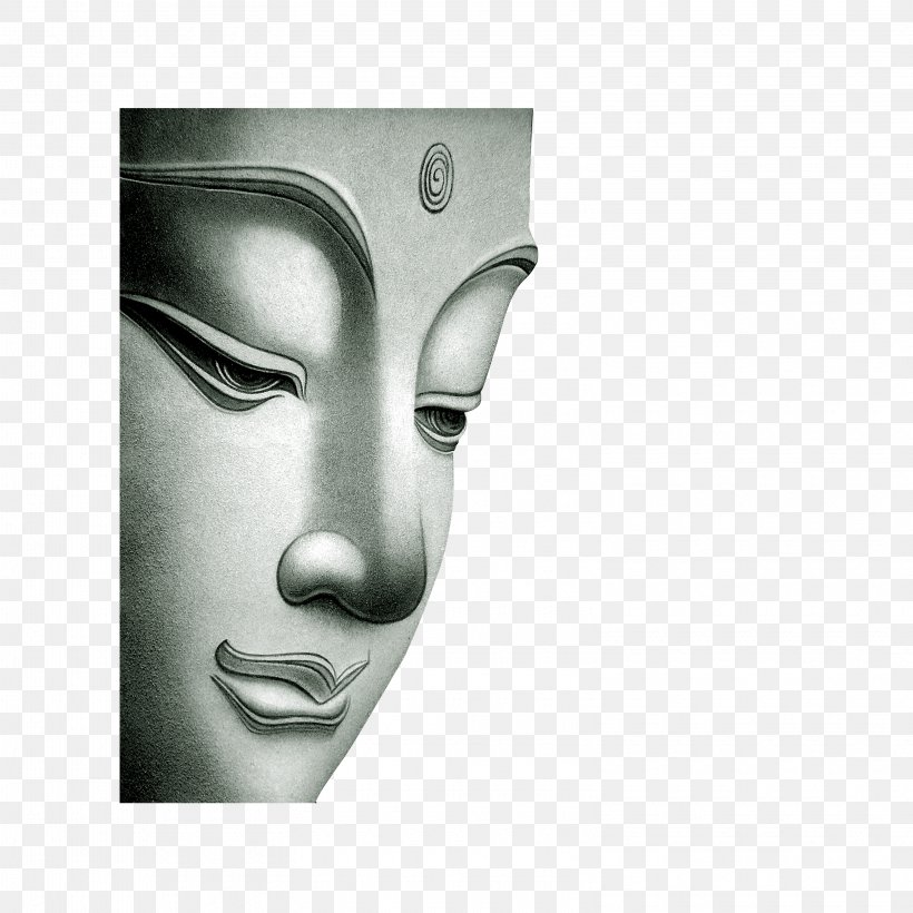 Buddhism Buddhahood Meditation Noble Eightfold Path Mindfulness, PNG, 3150x3150px, Buddhism, Bhikkhu, Black And White, Buddhahood, Dharma Download Free