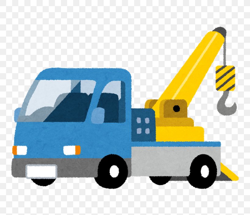 （株）東葛レッカーサービス Car Tow Truck 移動式クレーン運転士, PNG, 800x705px, Car, Advertising, Brand, Construction Equipment, Crane Download Free
