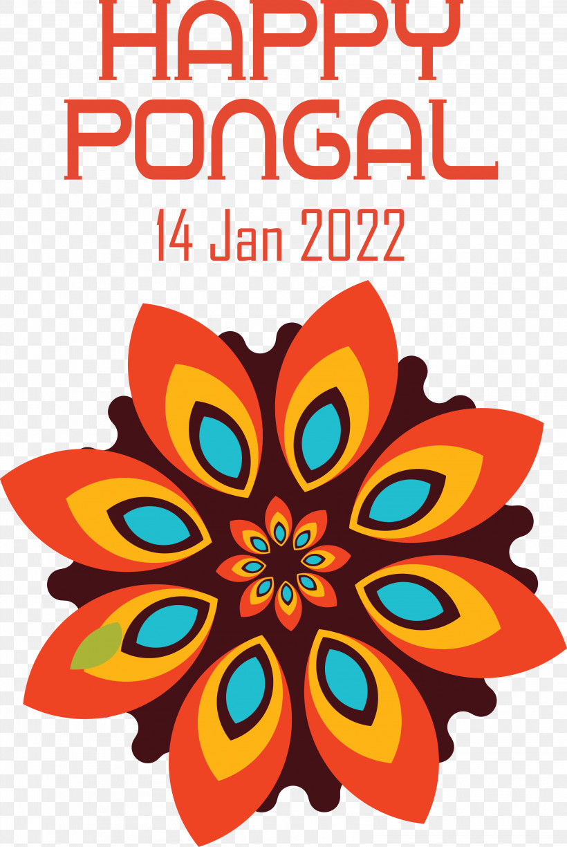 Pongal, PNG, 3144x4698px, Pongal, Architecture, Festival, Navami Download Free