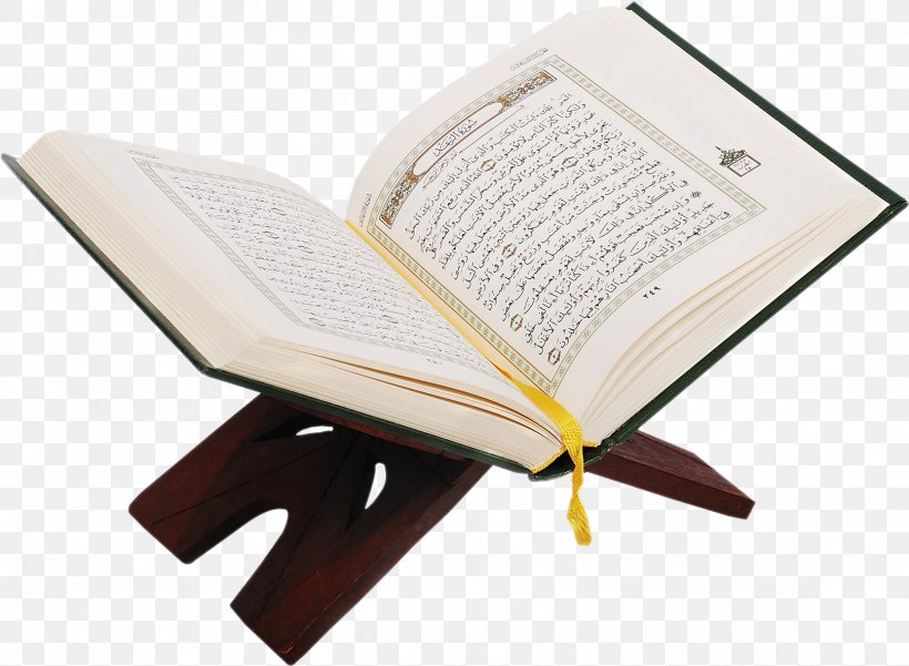 Ramadan Background, PNG, 1616x1185px, Quran, Abu Bakr, Allah, Book, Chair Download Free
