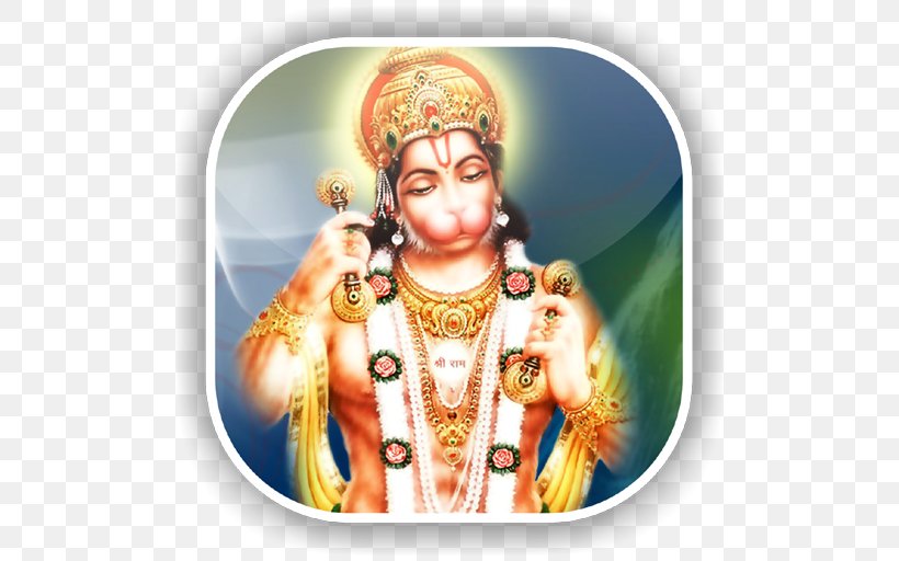 Hanuman Chalisa Rama Mehandipur Balaji Temple Hanuman Jayanti, PNG, 512x512px, Hanuman, Aarti, Bhajan, Bhakti, Gogaji Download Free