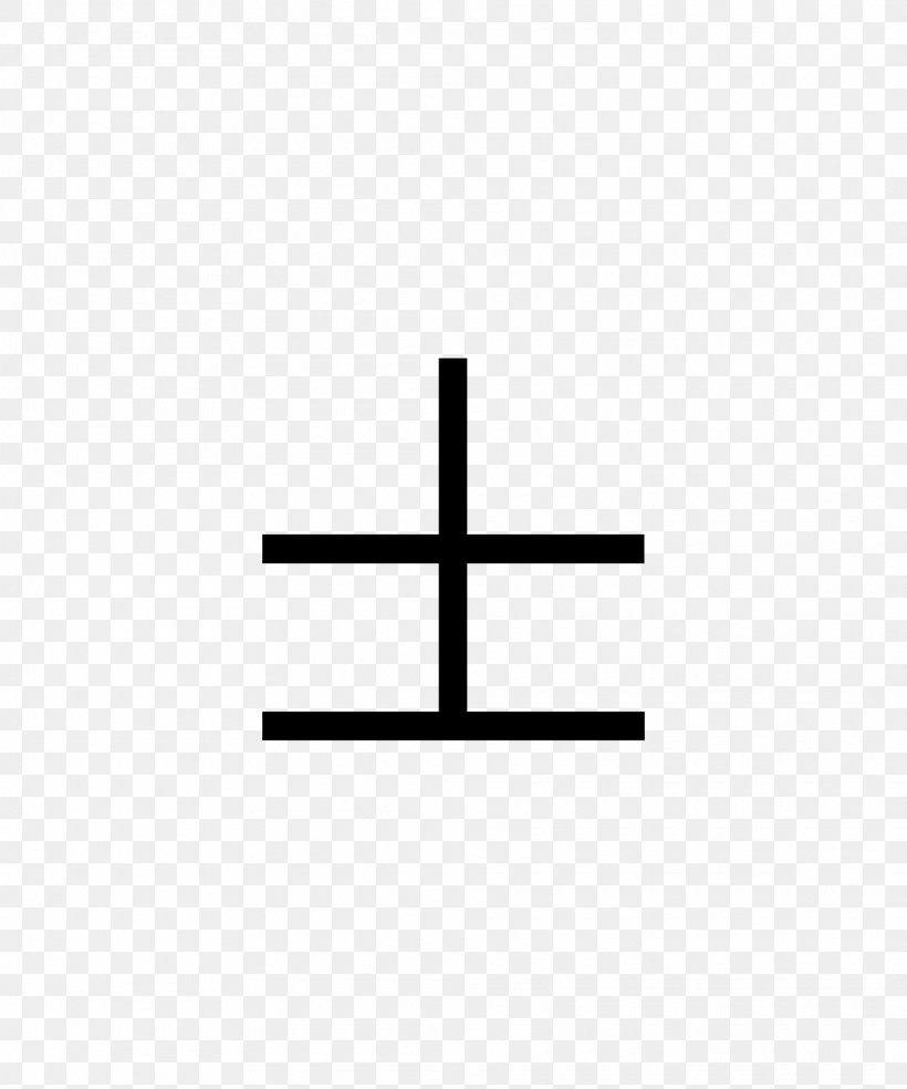 Line Angle, PNG, 1920x2304px, White, Black And White, Cross, Rectangle, Symbol Download Free
