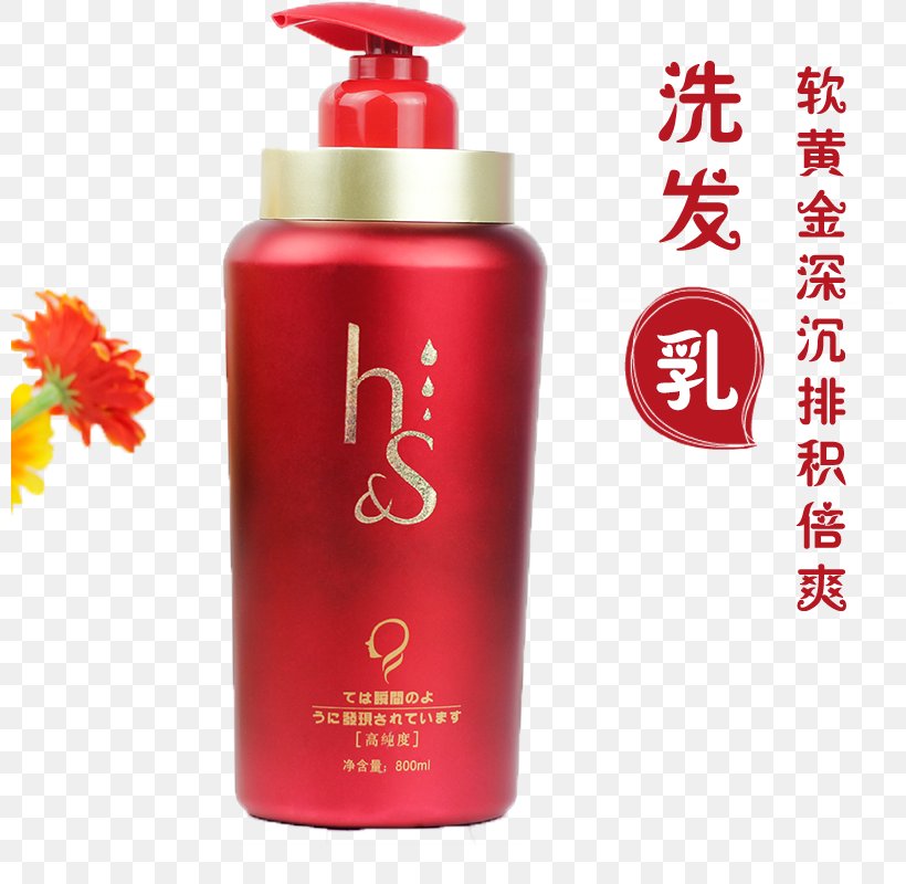 Lotion Shampoo Gratis, PNG, 800x800px, Lotion, Bottle, Gratis, Hair, Health Beauty Download Free