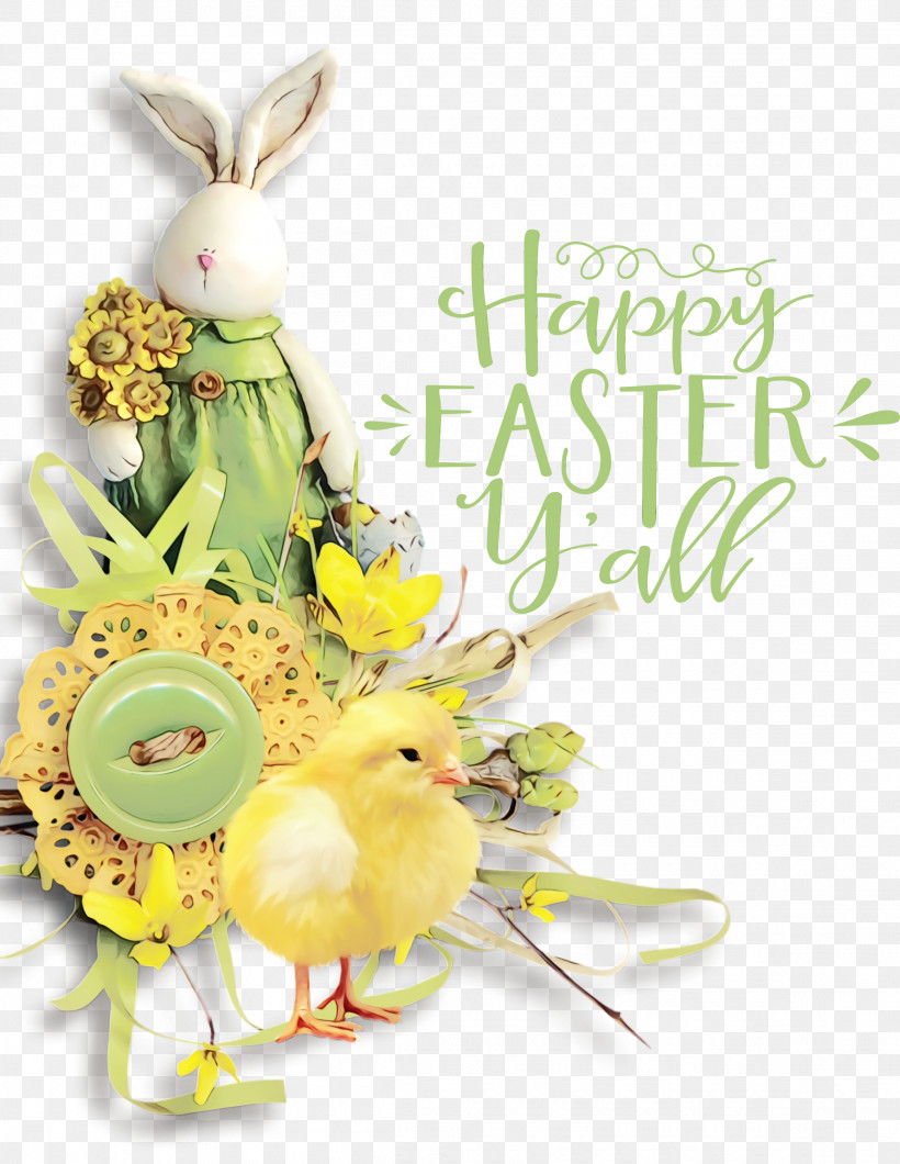 Easter Bunny, PNG, 2320x3000px, Happy Easter, Christmas Day, Easter, Easter Bunny, Easter Bunny Rabbit Download Free