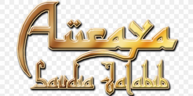 Niqāb Jilbāb Muslim Purdah Hijab, PNG, 850x425px, Niqab, Abaya, Bandung, Brand, Brass Download Free