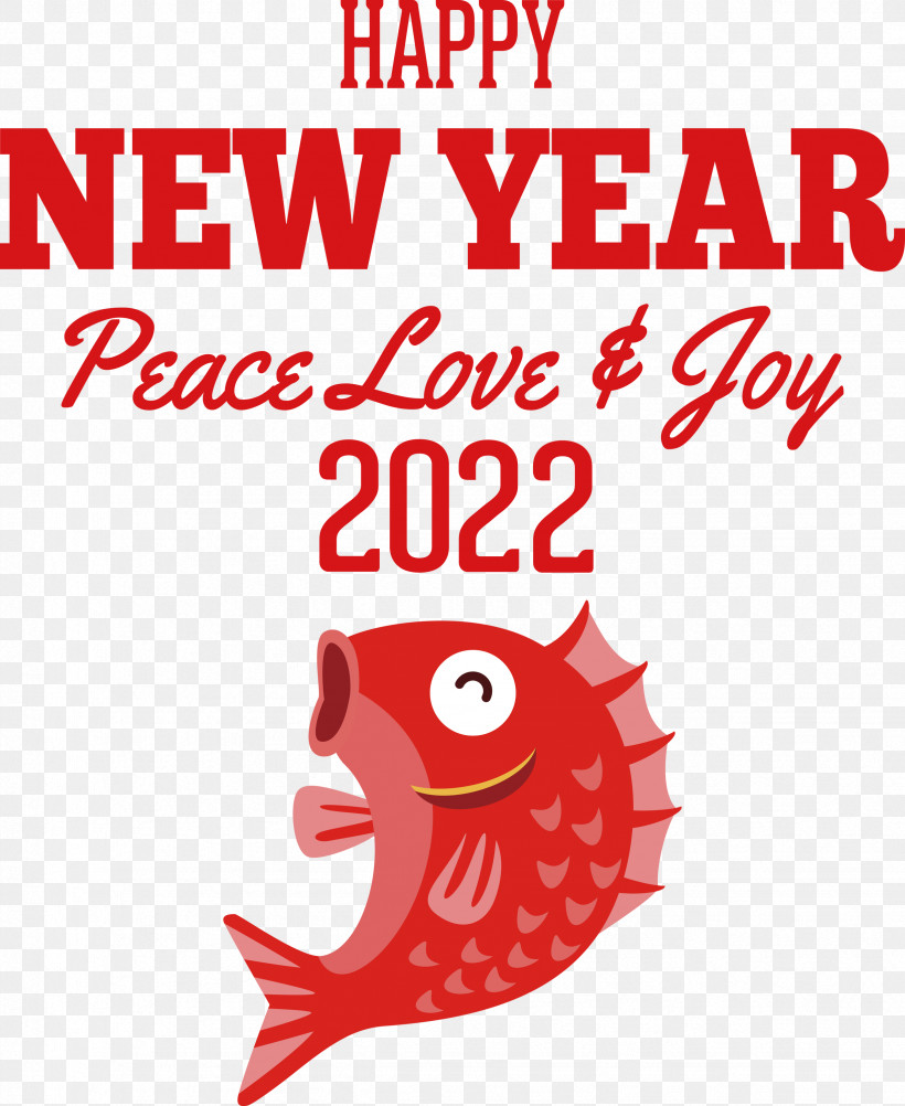 Happy New Year 2022 2022 New Year, PNG, 2453x3000px, Logo, Beak, Captain Tsubasa, Central Heating, Engineer Download Free