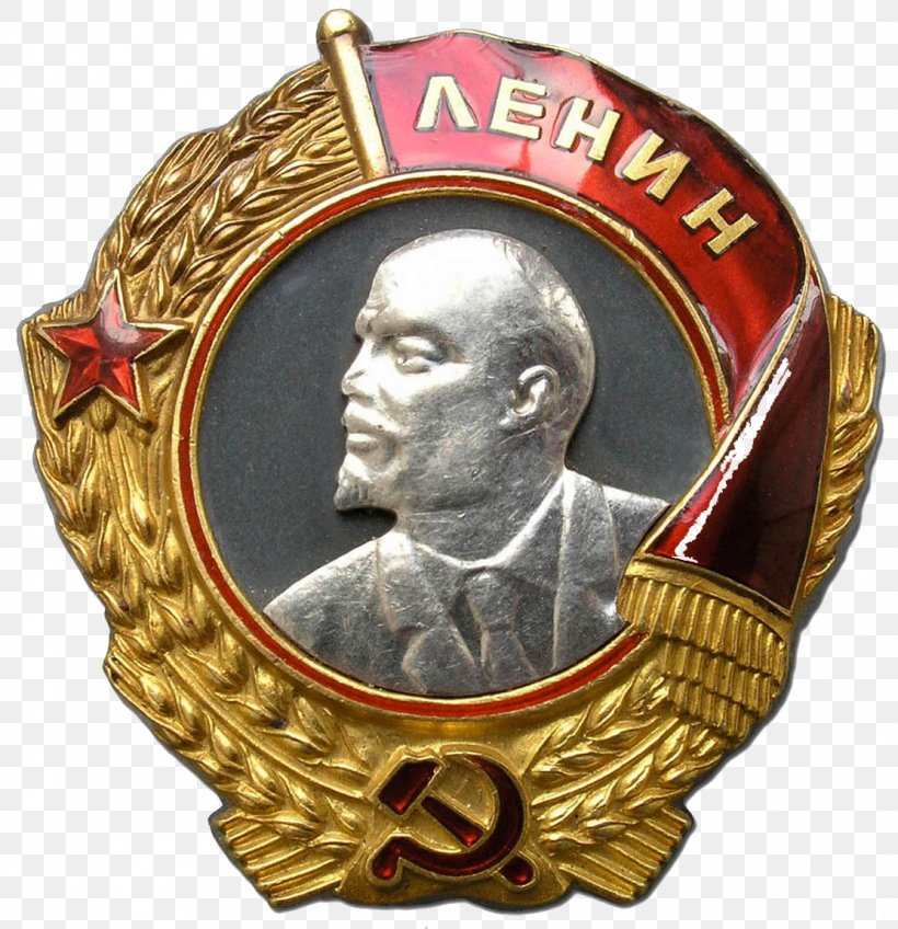 Soviet Union Order Of The Red Banner Medal Russia, PNG, 1112x1150px, Soviet Union, Badge, Hero City, Hero Of The Soviet Union, Medal Download Free