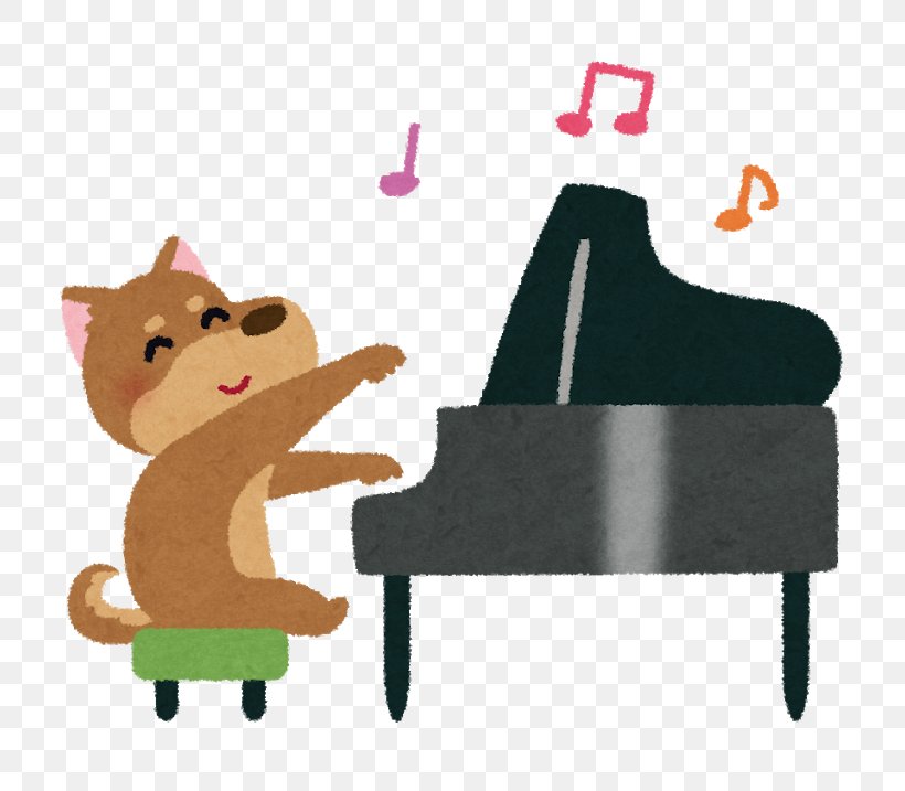 Grand Piano Interpretació Musical Yamaha Corporation, PNG, 800x717px, Watercolor, Cartoon, Flower, Frame, Heart Download Free