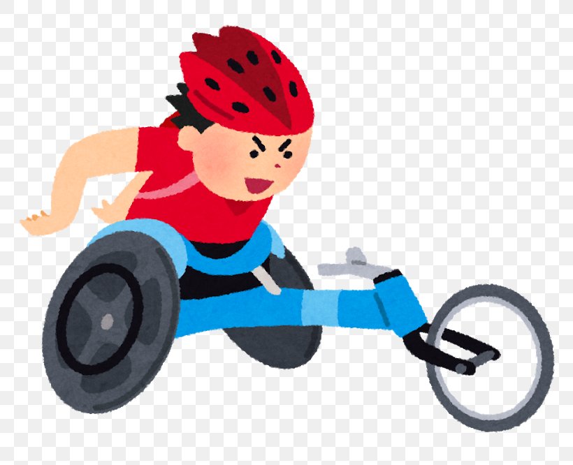 Disabled Sports 2020 Summer Olympics Paralympic Games Intellectual Disability, PNG, 800x666px, 2020 Summer Olympics, 2020 Summer Paralympics, Disabled Sports, Disability, Headgear Download Free