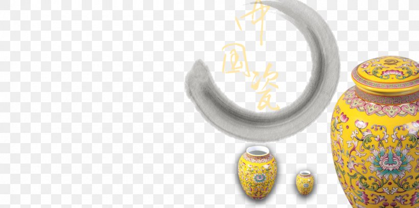 Brand Ceramic Yellow Pattern, PNG, 950x472px, Brand, Ceramic, Cup, Yellow Download Free