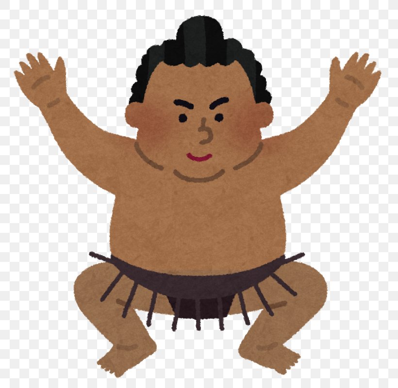 Illustration Clip Art いらすとや Rikishi Japan Png 800x800px Rikishi Arm Cartoon Child Fictional Character Download