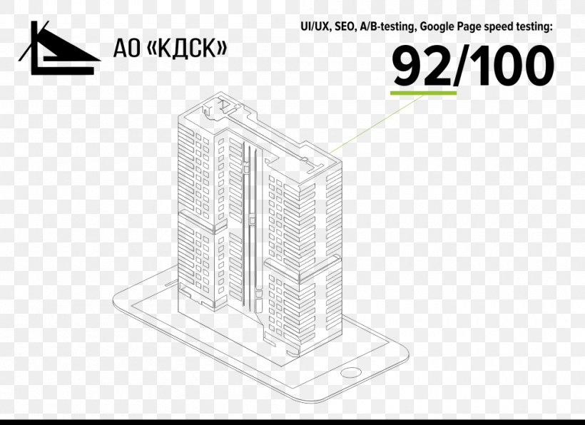 Brand Line Angle, PNG, 1000x728px, Brand, Furniture, Material, Rectangle, Structure Download Free