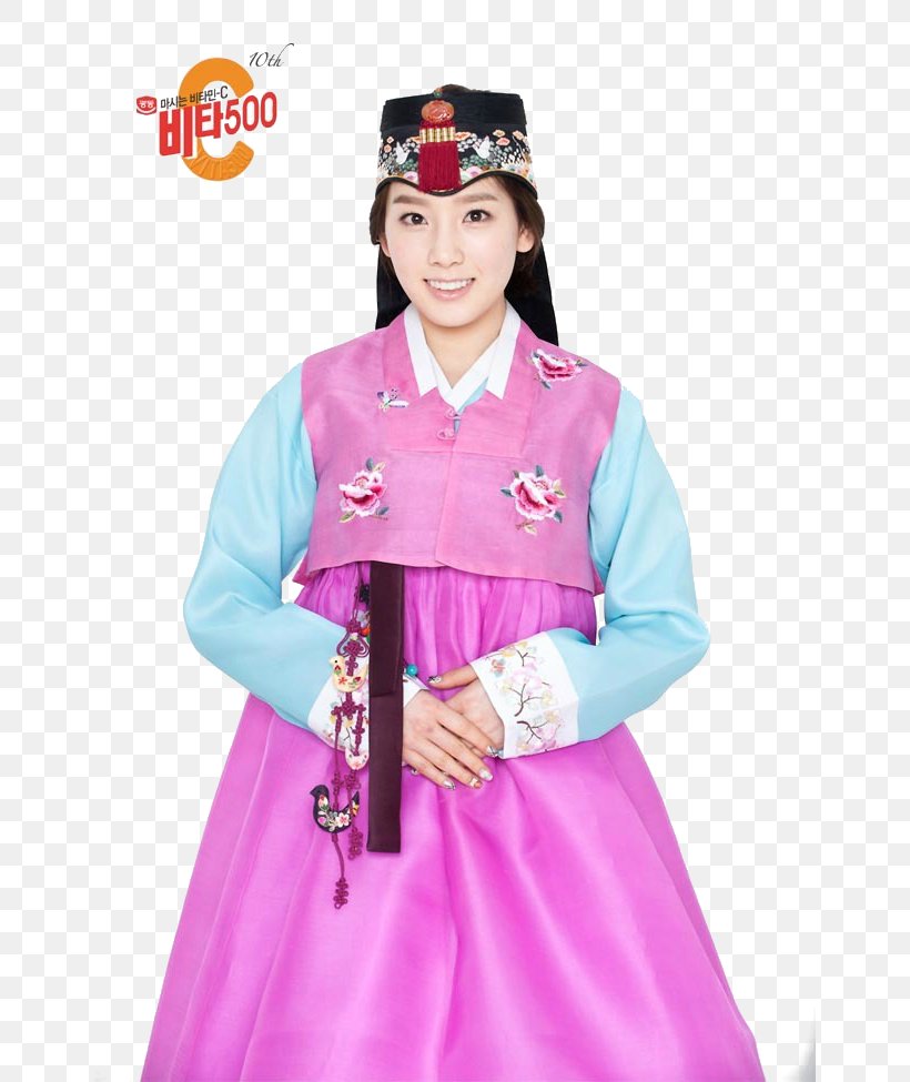 Taeyeon Girls' Generation Strong Heart Hanbok, PNG, 650x975px, Watercolor, Cartoon, Flower, Frame, Heart Download Free