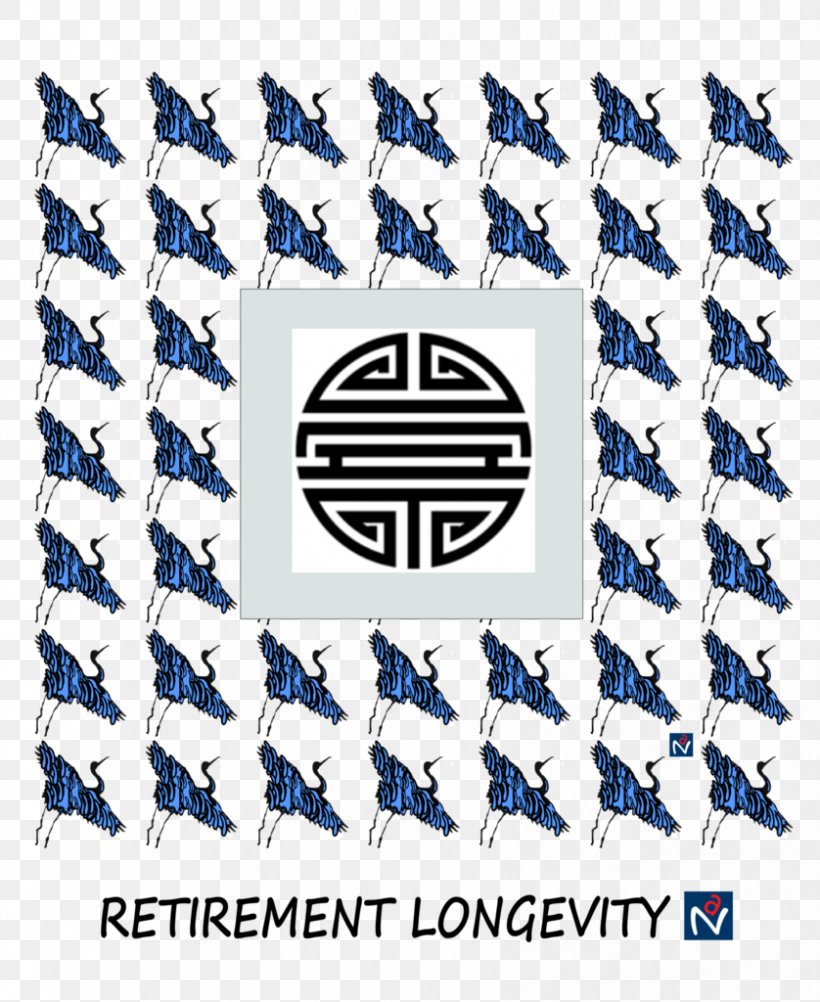 Pictogram Logo Symbol, PNG, 838x1024px, Pictogram, Area, Blue, Brand, Concept Download Free