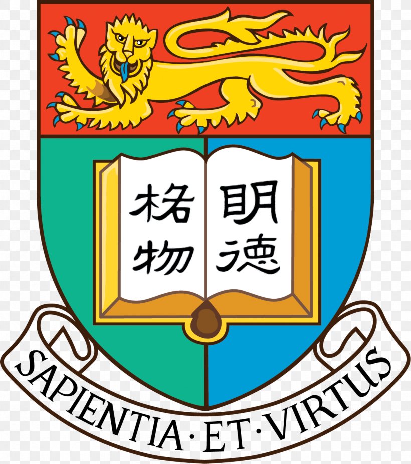 The University Of Hong Kong City University Of Hong Kong Hong Kong Polytechnic University Hong Kong University Of Science And Technology, PNG, 1175x1327px, University Of Hong Kong, Area, Art, Brand, City University Of Hong Kong Download Free