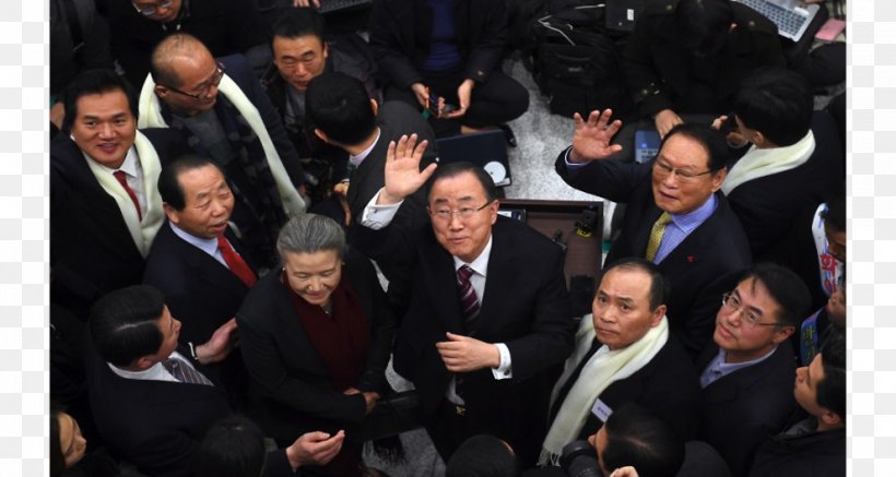 Incheon International Airport Seoul Secretary-General Of The United Nations, PNG, 991x529px, Incheon International Airport, Audience, Ban Kimoon, Bodyguard, Crowd Download Free
