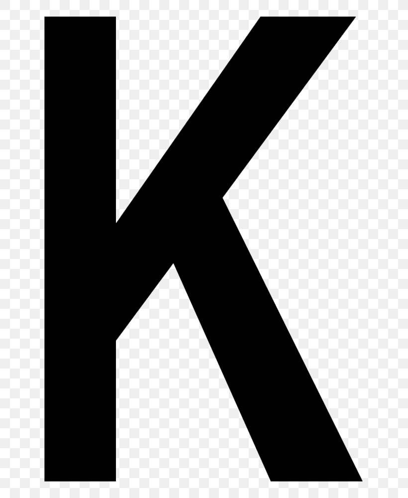 Letter K English Alphabet Symbol, PNG, 707x1000px, Letter, Alphabet, Black, Black And White, Brand Download Free