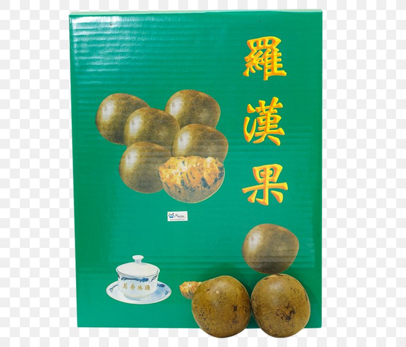 Luo Han Guo Fruit Tea Vegetarian Cuisine Heatiness, PNG, 700x700px, Luo Han Guo, Auglis, Bukalapak, Cough, Food Download Free
