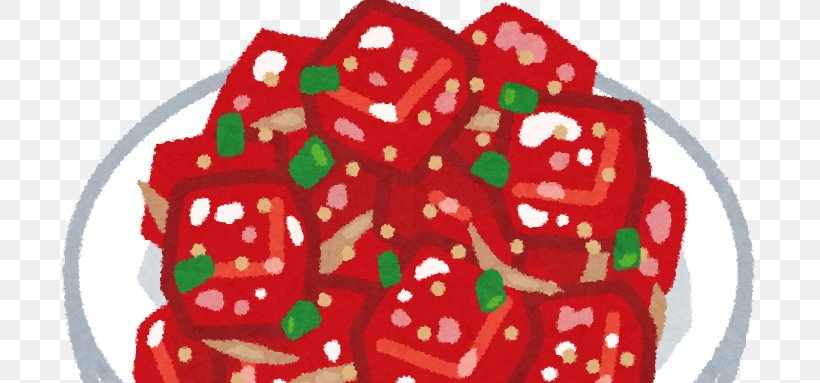 Strawberry Cuisine Of Hawaii Vegetarian Cuisine Ahi Poke, PNG, 729x383px, Strawberry, Cartoon, Chinese Cuisine, Christmas Ornament, Confectionery Download Free