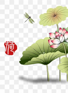 Lotus Creative - Desktop Wallpaper Holy Cross Lutheran School Chinese Painting Art PNG