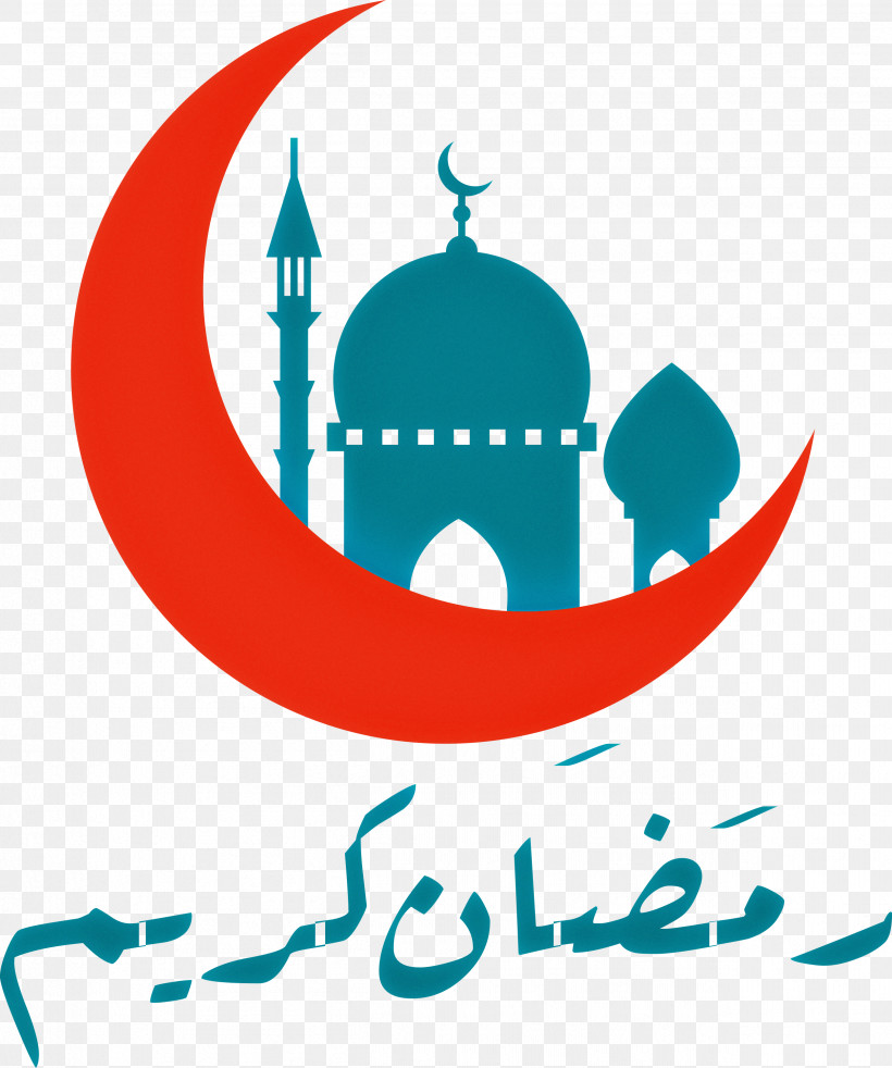 Ramadan Muslim, PNG, 2504x2999px, Ramadan, Geometry, Line, Logo, Mathematics Download Free
