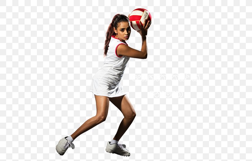 Team Sport Netball Cheerleading Uniforms Bharti Airtel, PNG, 500x525px, Watercolor, Cartoon, Flower, Frame, Heart Download Free