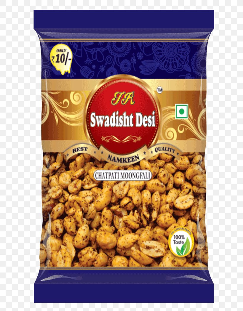 Peanut Vegetarian Cuisine Mixed Nuts Flavor, PNG, 750x1050px, Peanut, Flavor, Food, Ingredient, La Quinta Inns Suites Download Free