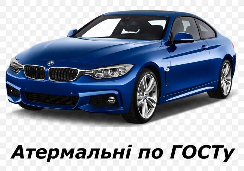 BMW 4 Series BMW 3 Series Car BMW I8, PNG, 1280x900px, Bmw 4 Series, Automotive Design, Automotive Exterior, Bmw, Bmw 1 Series Download Free