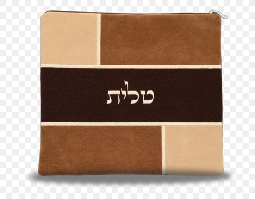 Tallit Tefillin Jewish Ceremonial Art Judaism Bag, PNG, 738x640px, Tallit, Bag, Brand, Brown, Com Download Free